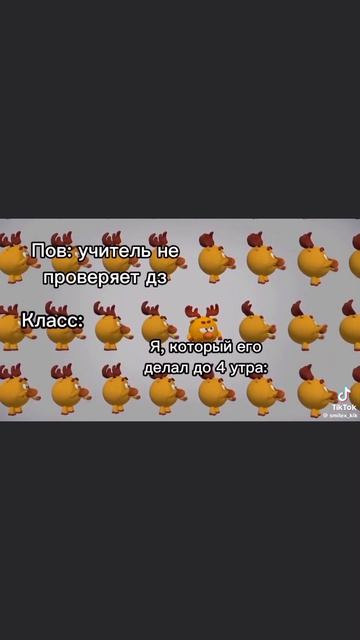 доброе утро, это я когда я проснулась в 4 утра