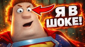 АРКАДИЙ ПОЕЗДЮК (3D-ПАРОДИЯ) (АРКАДИЙ ПАРОВОЗОВ)