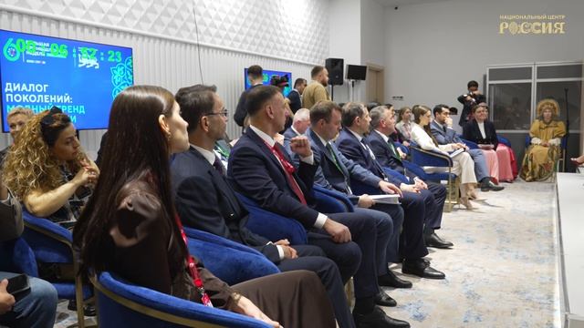 Традиции как инструмент развития: о чем говорили эксперты из России и Узбекистана