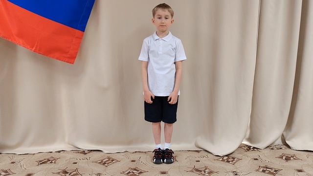 Ваховский Илья, 6 лет 