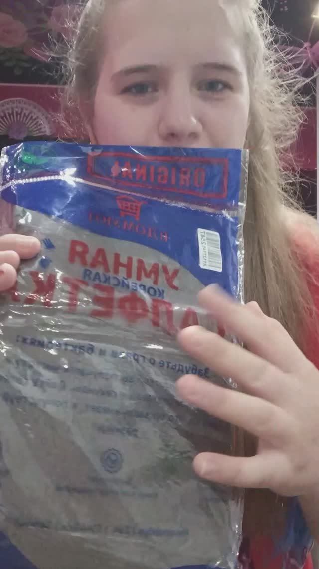 Выгодная чистота залог здоровья