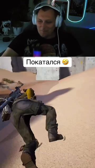 ИИ развивается arcraiders