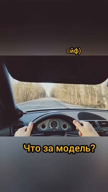 Старый AMG, пробуквовка колес на 140 км/ч. Супер тяга) #automobile #amg #mercedes #shorts