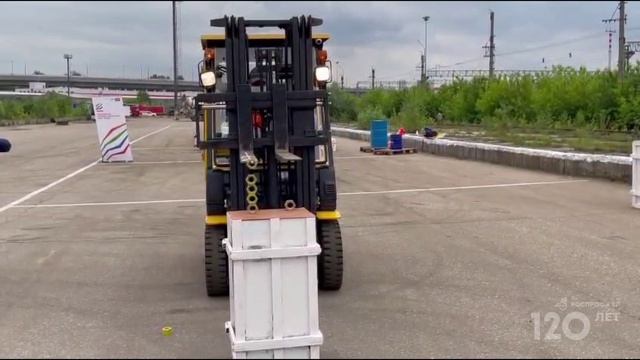 МЧ-1 Наше наследие