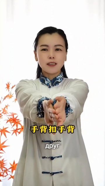 86.Быстрый способ избавиться от головных болей!