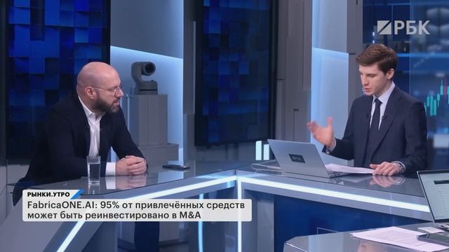 IPO FabricaONE.AI: сроки выхода на биржу, суть бизнеса, прогнозы на 2026. Акции ЮГК выросли на 10%