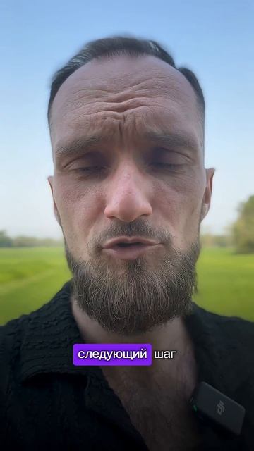 Если ты не счастлив в отношениях - задай себе этот вопрос!