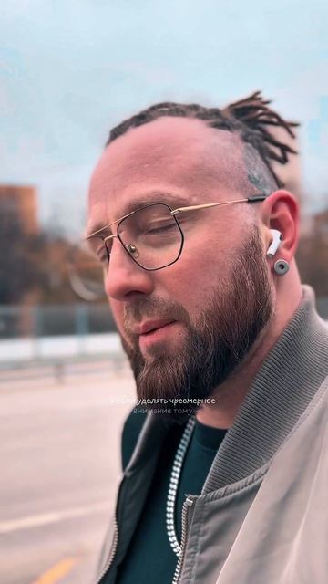 Фокус внимания на том на что можно влиять