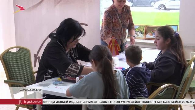 Дзӕуджыхъӕуы ацыд ӕрвылазон акци 