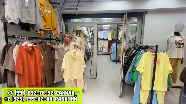 ЖЕНСКАЯ ОДЕЖДА✨НОВИНКИ И СКИДКИ ВЕСНА ЛЕТО КУРТКИ ЖИЛЕТЫ КОСТЮМЫ ОПТ И РОЗНИЦА РАСПРОДАЖА #садовод