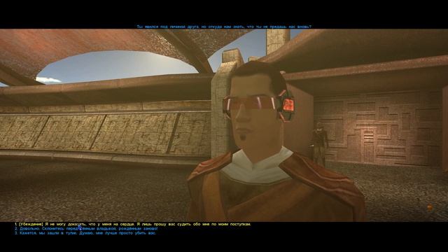 Прохождение Star Wars  Knights Of The Old Republic без комментариев часть 16