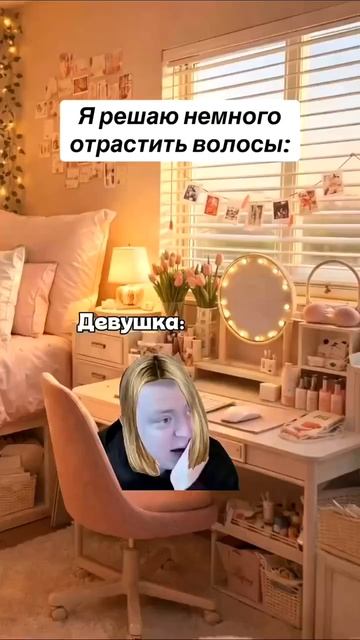 Прикол номер 363104