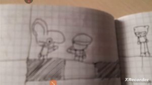 Серия : А Поиск Флаки