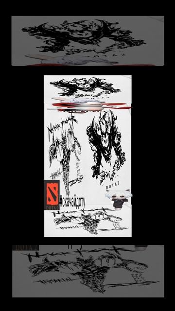 котость Эдит.