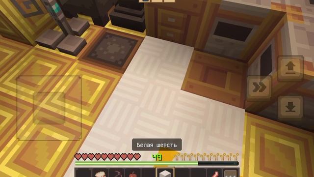 Почему в моём доме случился пожар? в Майнкрафте