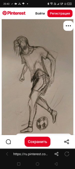 рисую рисунок на тему футбол ⚽