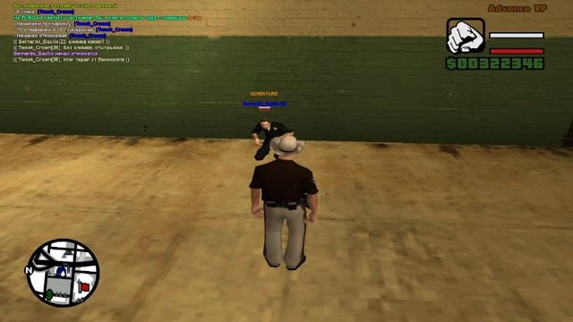 Тренировка ЛСПД