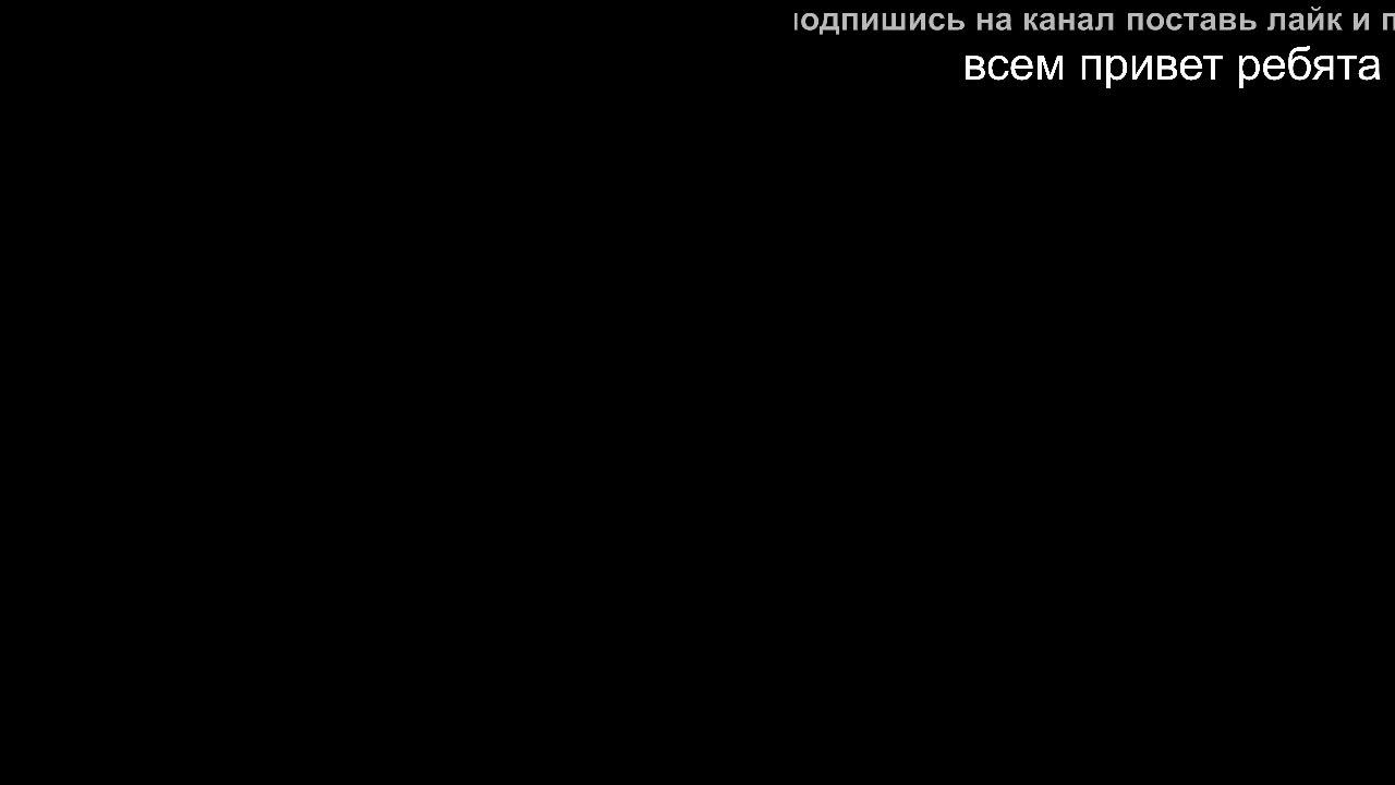 ИГРАЕМ В КАЛ ОВ ДУТИ ИНФИНИТИ