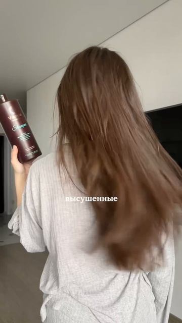 Отличный шампунь без агрессивных сульфатов на WB #213899305