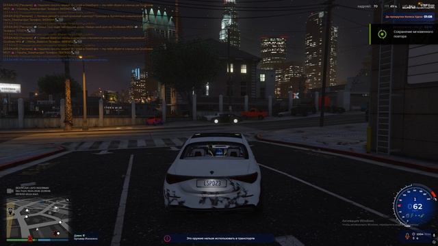 Grand Theft Auto V 2026.04.19 - 23.55.00.04.DVR