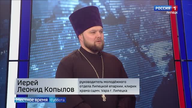 Сегодня в Светлую Субботу в алтаре закрываются Царские врата.