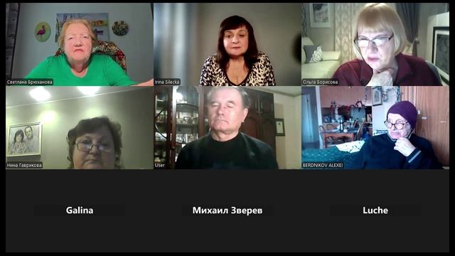 №189. 18.04.2026. Литпроект 