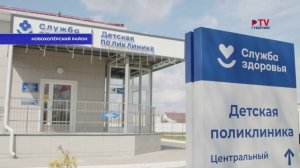 Губернские новости. 20.04.2026