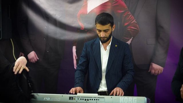 гр. Мечта - Чи рикIер