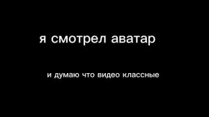 оценка канала pixx play