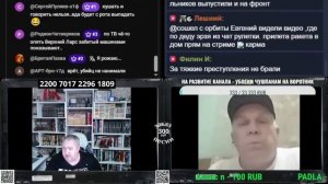 Методичка с Губаревым не пошла