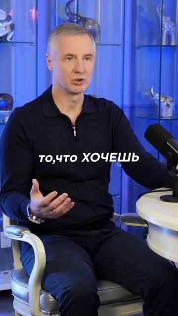 Как привлечь удачу в свою жизнь