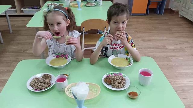 Обед. 20.04.2026