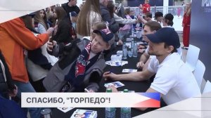 Новости "Волга 24" 20.04.2026 15:00