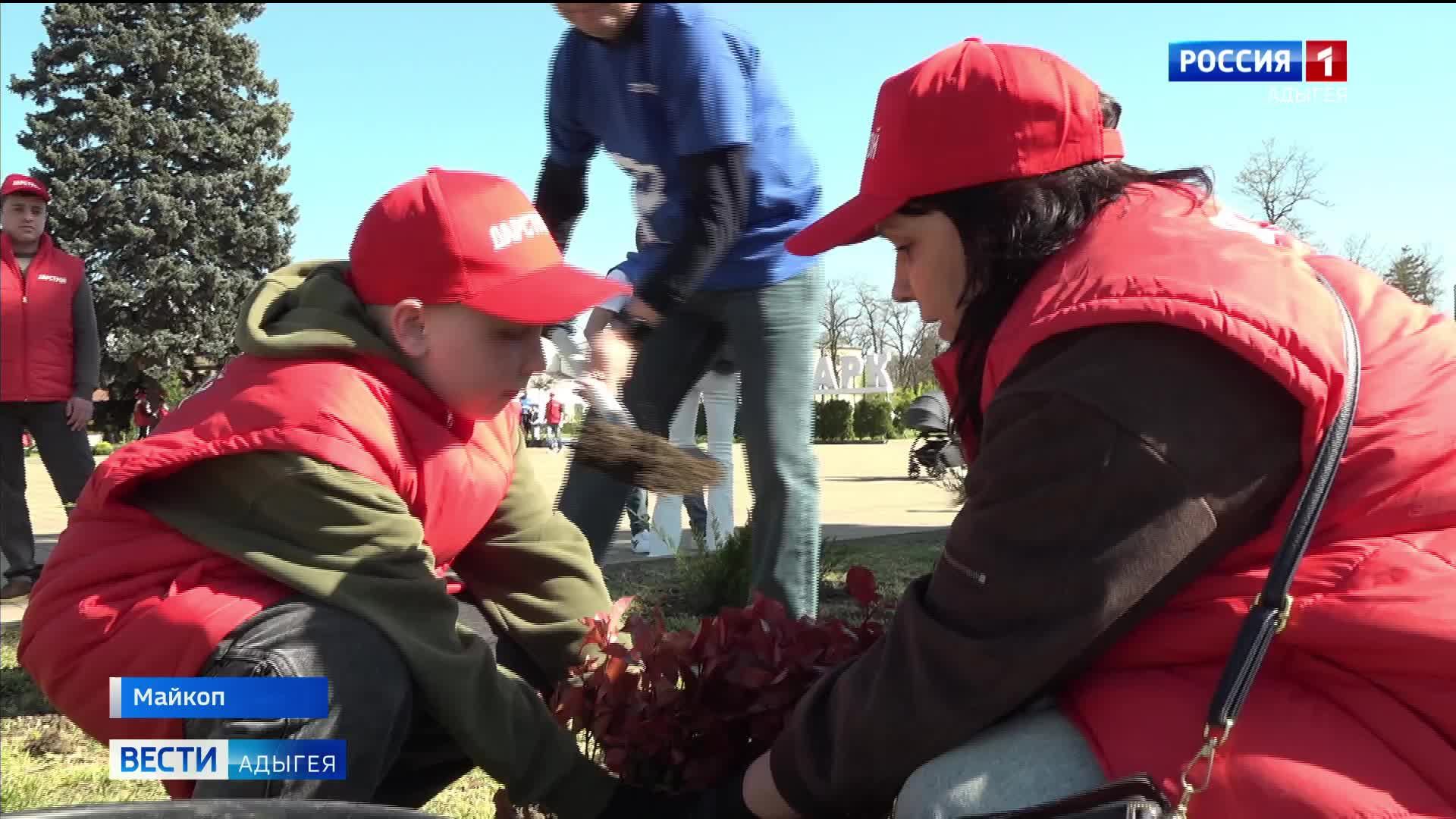 11.46 - «Вести. Адыгея» от 20.04.2026г.