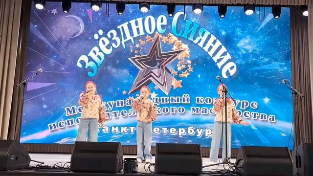 Ре-фа-ляльки «Made In Russia