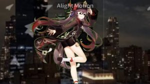 И лететь по белому свету...