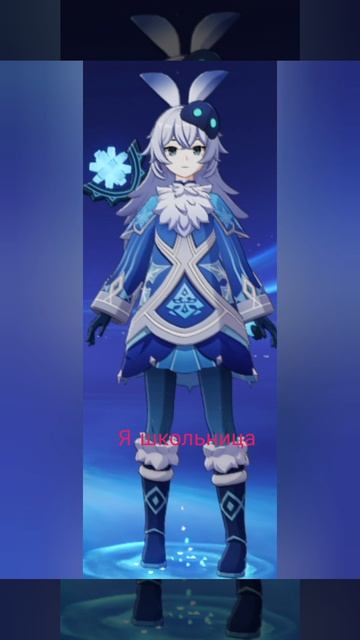 поздравляю