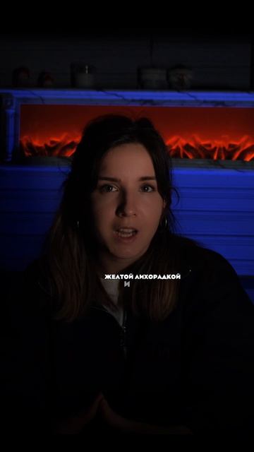 ❗️ Эксперимент с вирусом жёлтой лихорадки