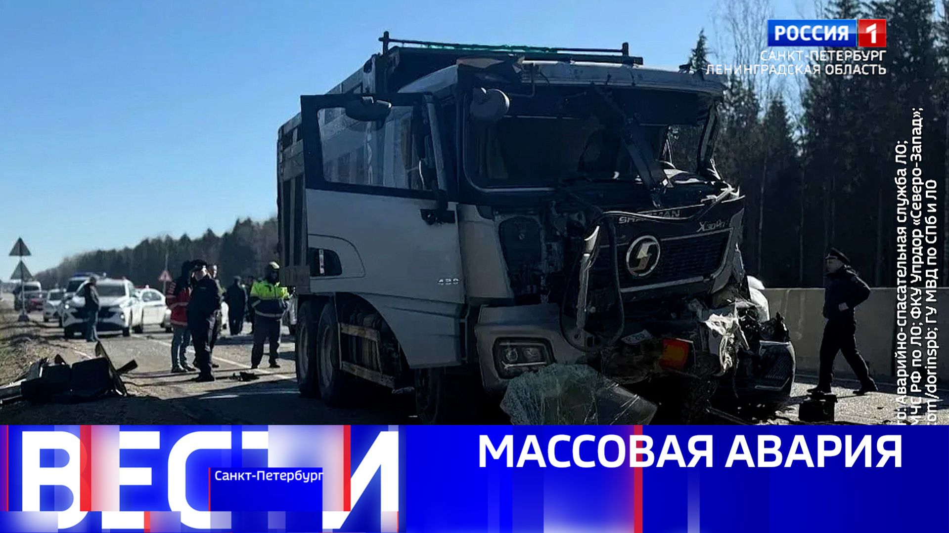 Вести Санкт-Петербург. Выпуск 11.30 от 20.04.2026