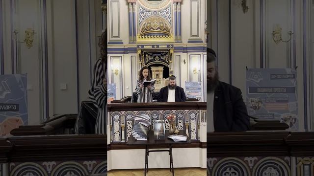 Материнская молитва. Презентация книги