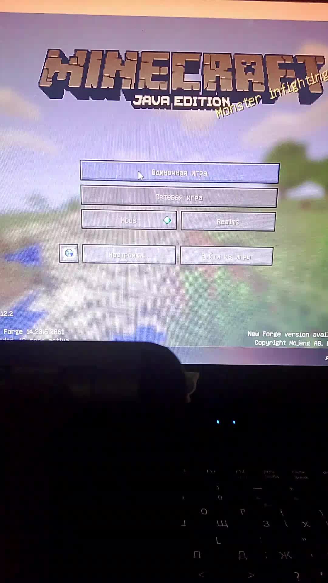 строю самый защищённый дом