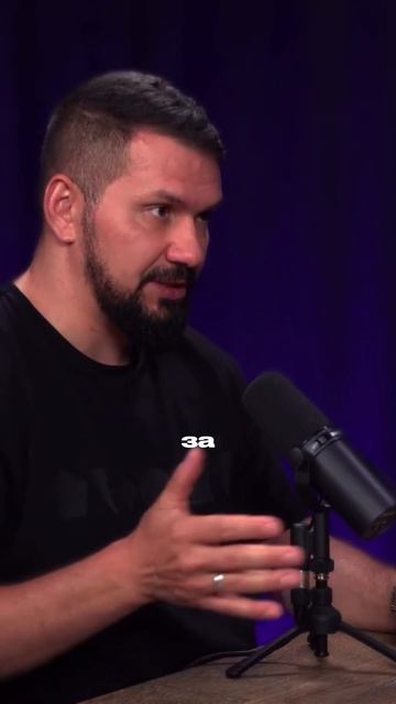 Задай любой вопрос по бизнесу в моём тг канале по ссылке в шапке профиля. #бизнес Данил Герасимиди