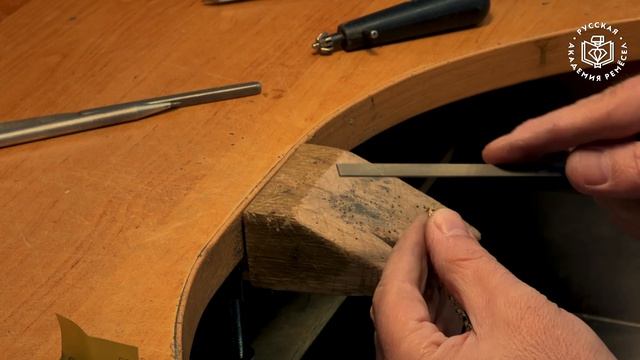 10 - изготовление замка