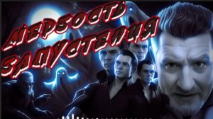 БОНДАРЕНК:ТОННЫ ФЕКАЛИЙ НА УЛИЦАХ ЕВРОПЫ. МИГРАНТЫ  ЛЮДОЕДЫ.ЕВРОПА ОПРЕДЕЛИЛАСЬ ВОЕВАТЬ С РФ БЕЗ США