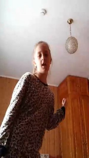 позажигаем?