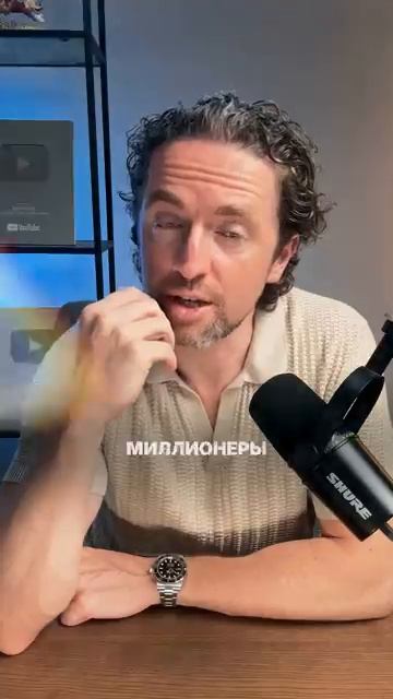 КРИПТОВАЛЮТА БАЙБИТ КРИПТОИНВЕСТИРОВАНИЕ / 加密貨幣 BYBIT 加密投資 / CRYPTO INVESTING BYBIT CRYPTOCURRENCY