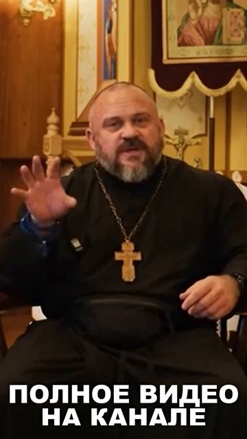 Исповедь и борьба с индивидуализмом в Церкви