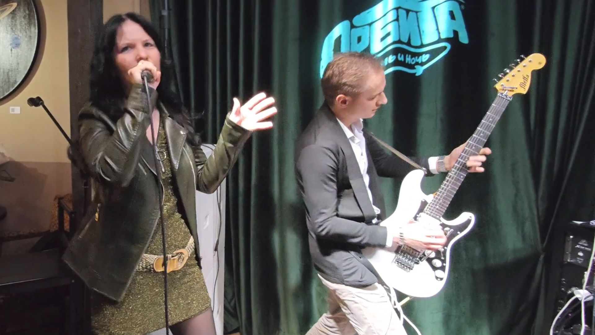 Bon Jovi - It's My Life (live Cover)