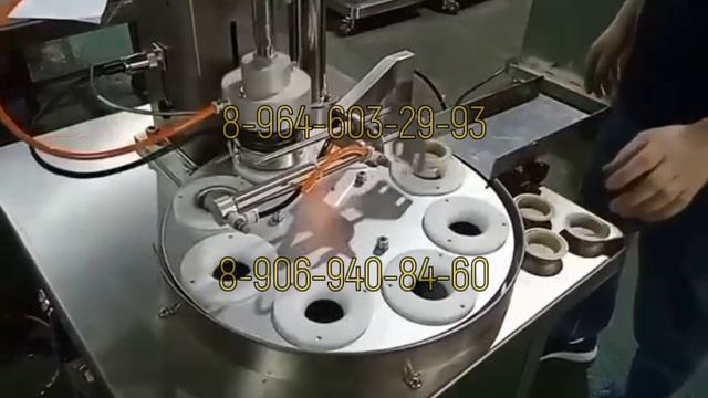 Станок формирования яичных тарталеток (модель FT160)