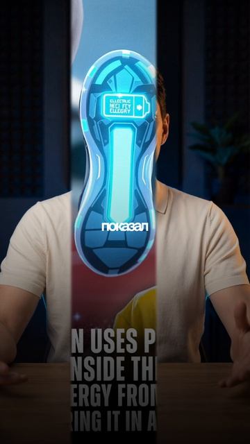 Зарядка от движения